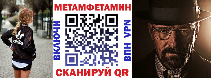 blacksprut онион  Надым  Amphetamine 98%  сайты даркнета состав  купить наркоту 