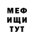 Метадон methadone orxata