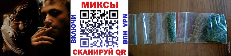 Бутират Butirat  Надым 