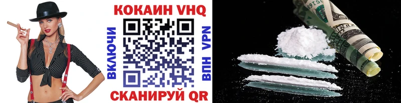 даркнет Telegram  kraken ONION  Надым  Cocaine Columbia 