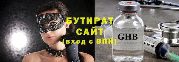 кокаин перу Козловка