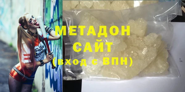 индика Беломорск