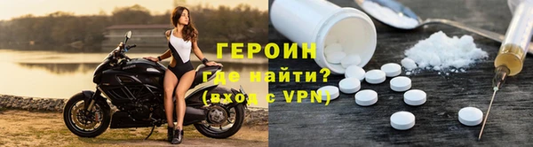 шишки Белоозёрский
