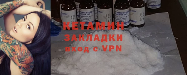 шишки Белоозёрский