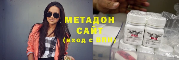 шишки Белоозёрский