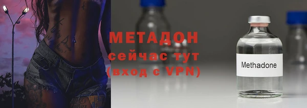 кокаин колумбия Костерёво