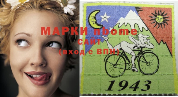 не бодяженный Коряжма