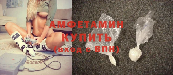 герыч Кодинск