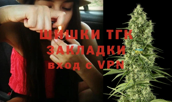 метадон Белокуриха