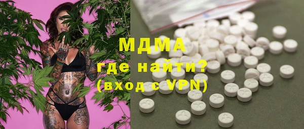 мет Богданович