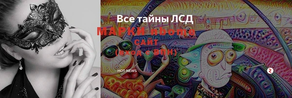 мет Богданович