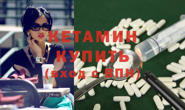 шишки Белоозёрский