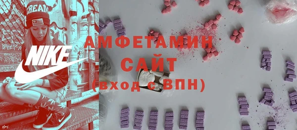 скорость Богородицк