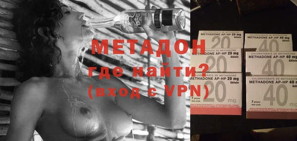 индика Беломорск