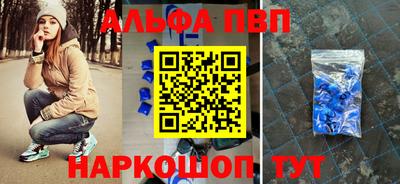 прущие крисы Гусь-Хрустальный