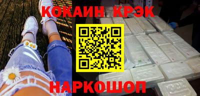 а пвп мука Гусев