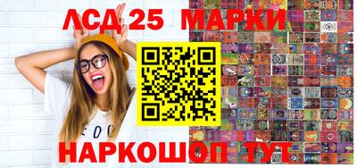 прущие крисы Гусь-Хрустальный