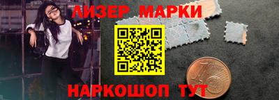 а пвп мука Гусев