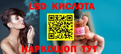 прущие крисы Гусь-Хрустальный