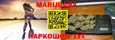 прущие крисы Гусь-Хрустальный