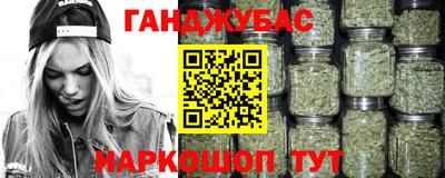 а пвп мука Гусев