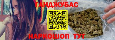 а пвп мука Гусев