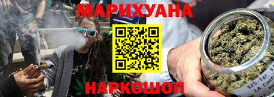 прущие крисы Гусь-Хрустальный