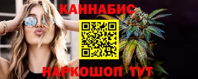 кристаллы Гусиноозёрск