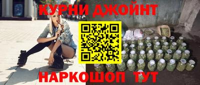 а пвп мука Гусев