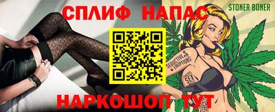 кристаллы Гусиноозёрск