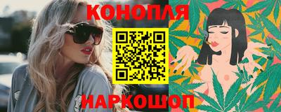 а пвп мука Гусев