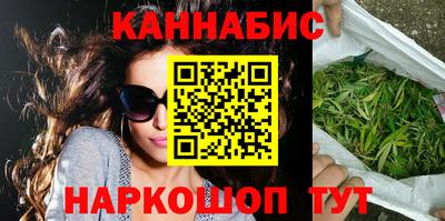 прущие крисы Гусь-Хрустальный