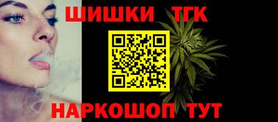 а пвп мука Гусев