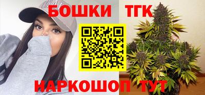 а пвп мука Гусев