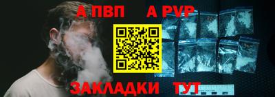 кристаллы Гусиноозёрск