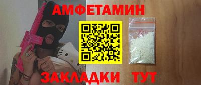 а пвп мука Гусев