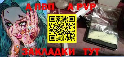 прущие крисы Гусь-Хрустальный