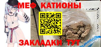 прущие крисы Гусь-Хрустальный